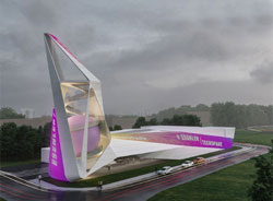 Teknoloji Bölgesinin Adı Özdemir Bayraktar Oluyor!